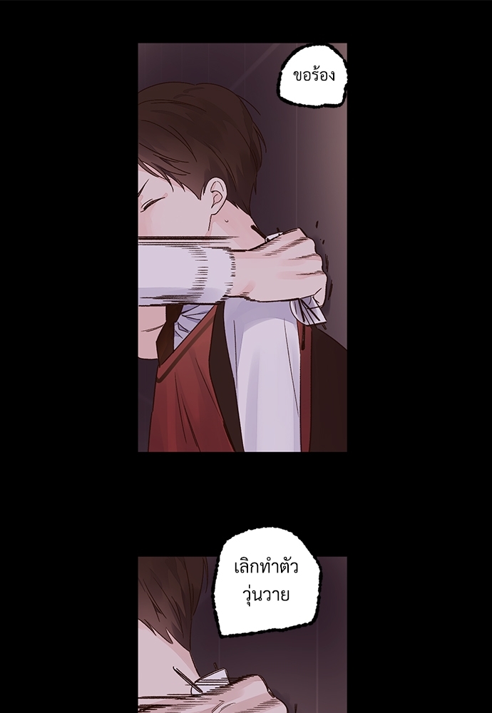 4 Week Lovers เนเธเธเธเธฑเธ 4 เธชเธฑเธเธ”เธฒเธซเน 49 59