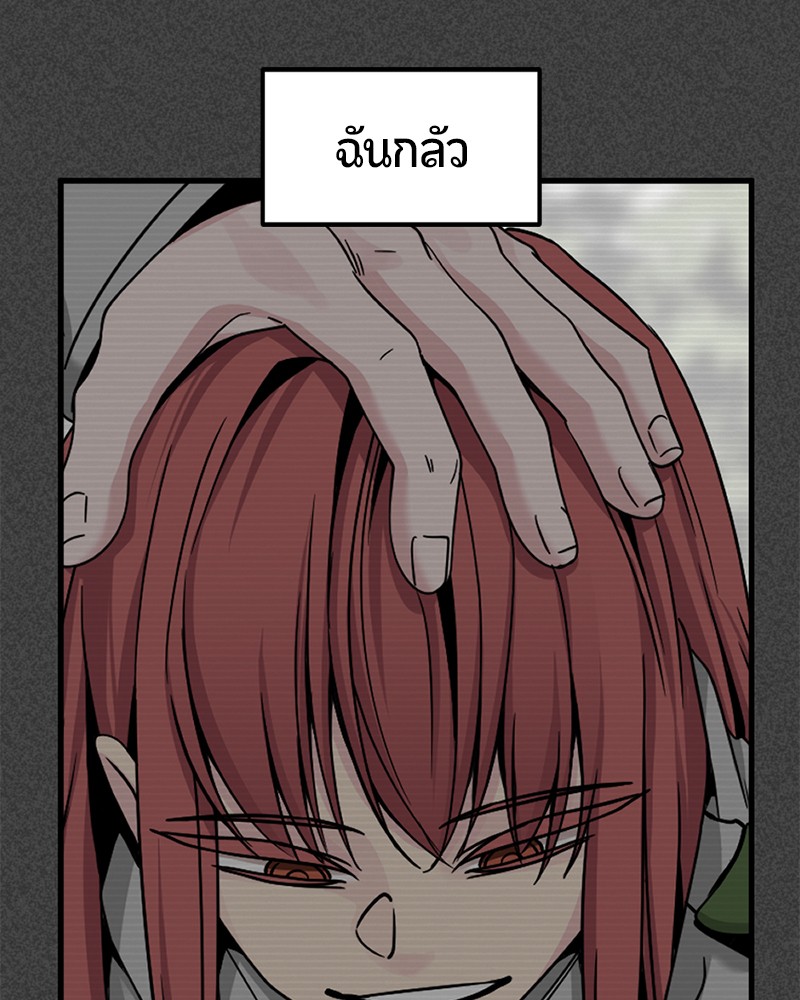 HERO KILLER 90 (154)
