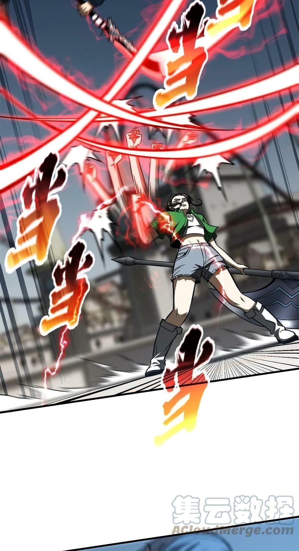 Global Martial Arts ระบบจอมยุทธสุดโกงแห่งโลกคู่ขนาน ตอนที่ 163 (45)