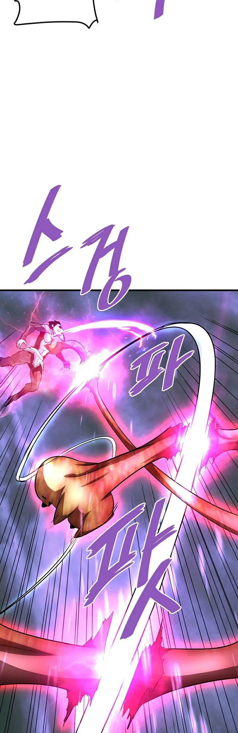 อ่าน เรื่อง Han Dae Sung That Returned From Hell 56 39