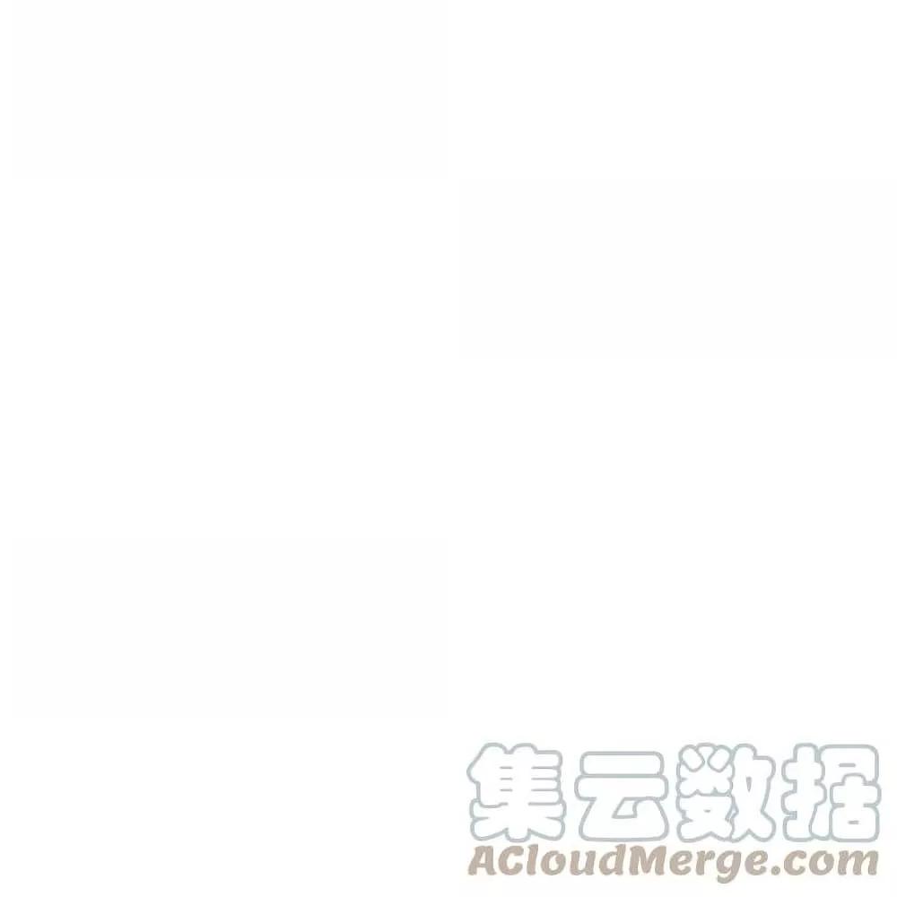 I’m The Great Immortal ข้านี่แหละ ราชันอมตะผู้ยิ่งใหญ่ ตอนที่ 460 (19)