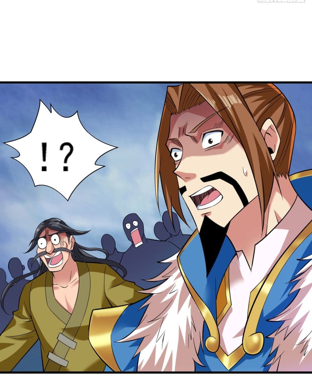 I Lived In Seclusion For 100,000 Years ตอนที่ 47 (23)
