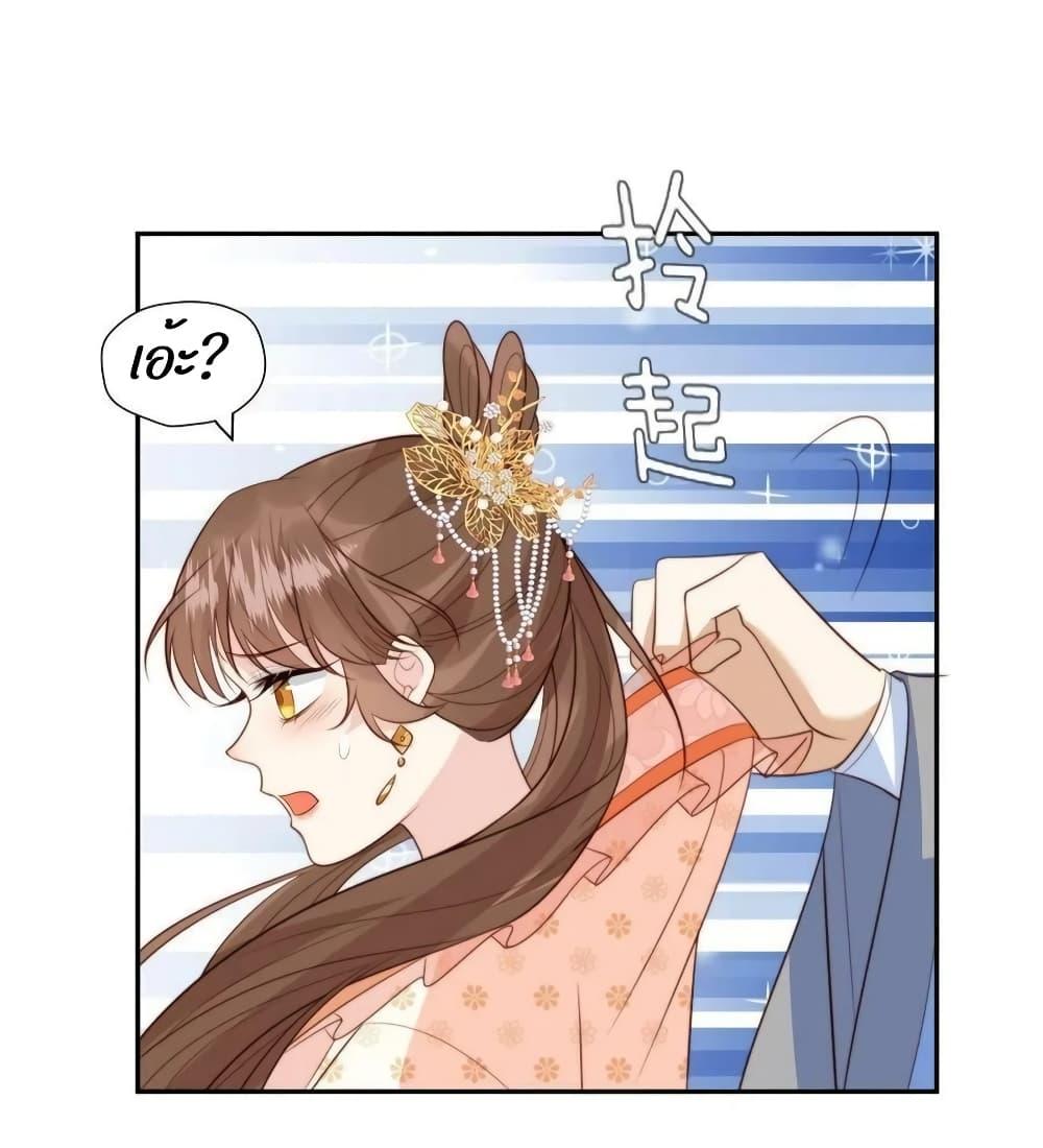 After The Rotten57 (6)