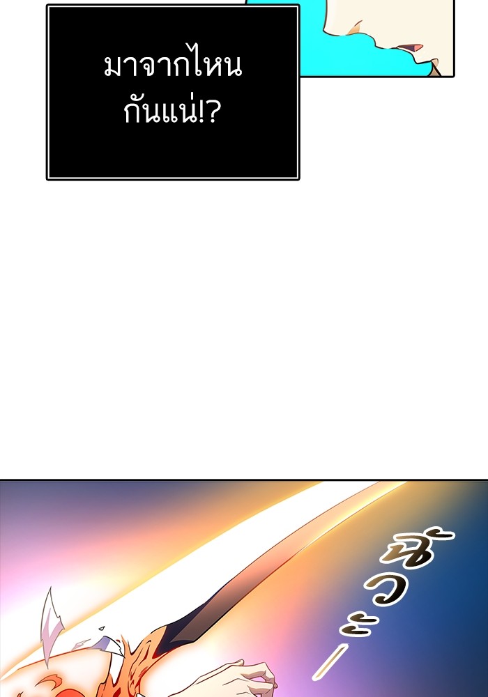 79