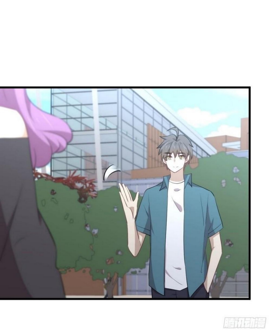 Immortal Swordsman in the Reverse World 296 28
