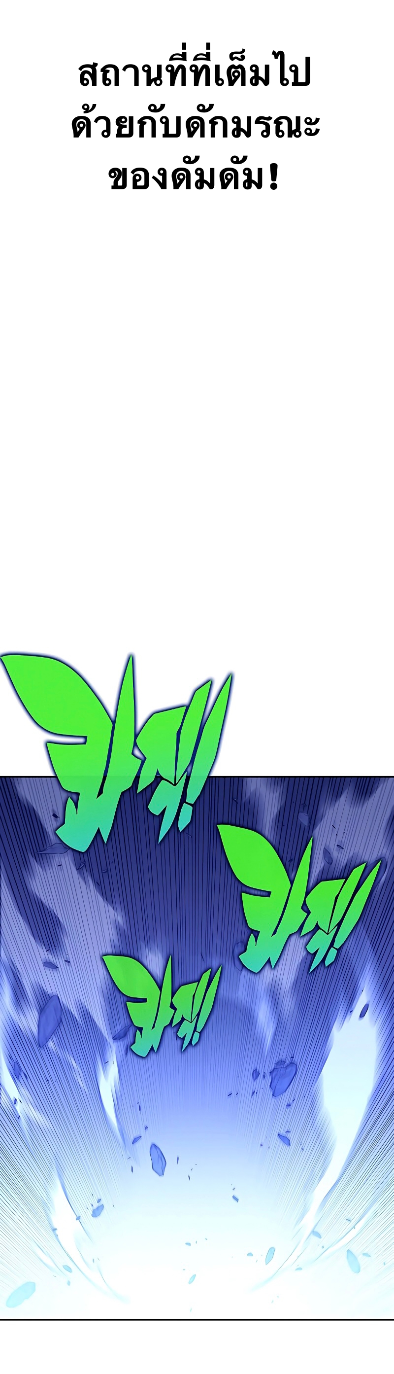 X Ash 40 (16)
