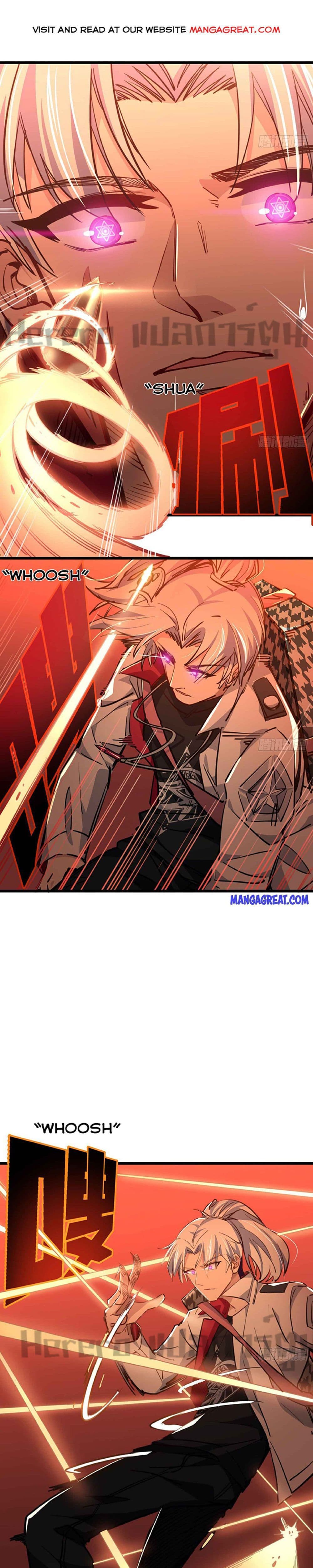 Unlock 99 Heroines in End Times ตอนที่ 19 (1)