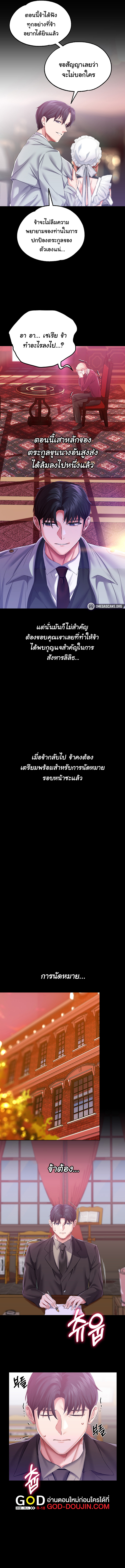 break029 00005