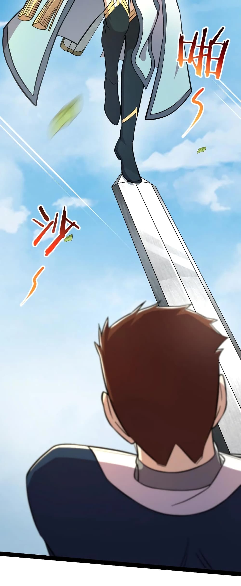 The Martial Emperor’s Life After Seclusion ตอนที่ 125 (18)