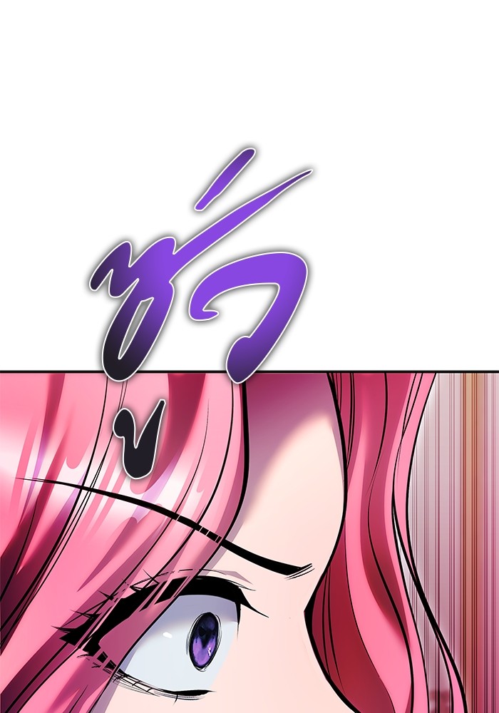 Secretly More Powerful than the Hero 36 (127)