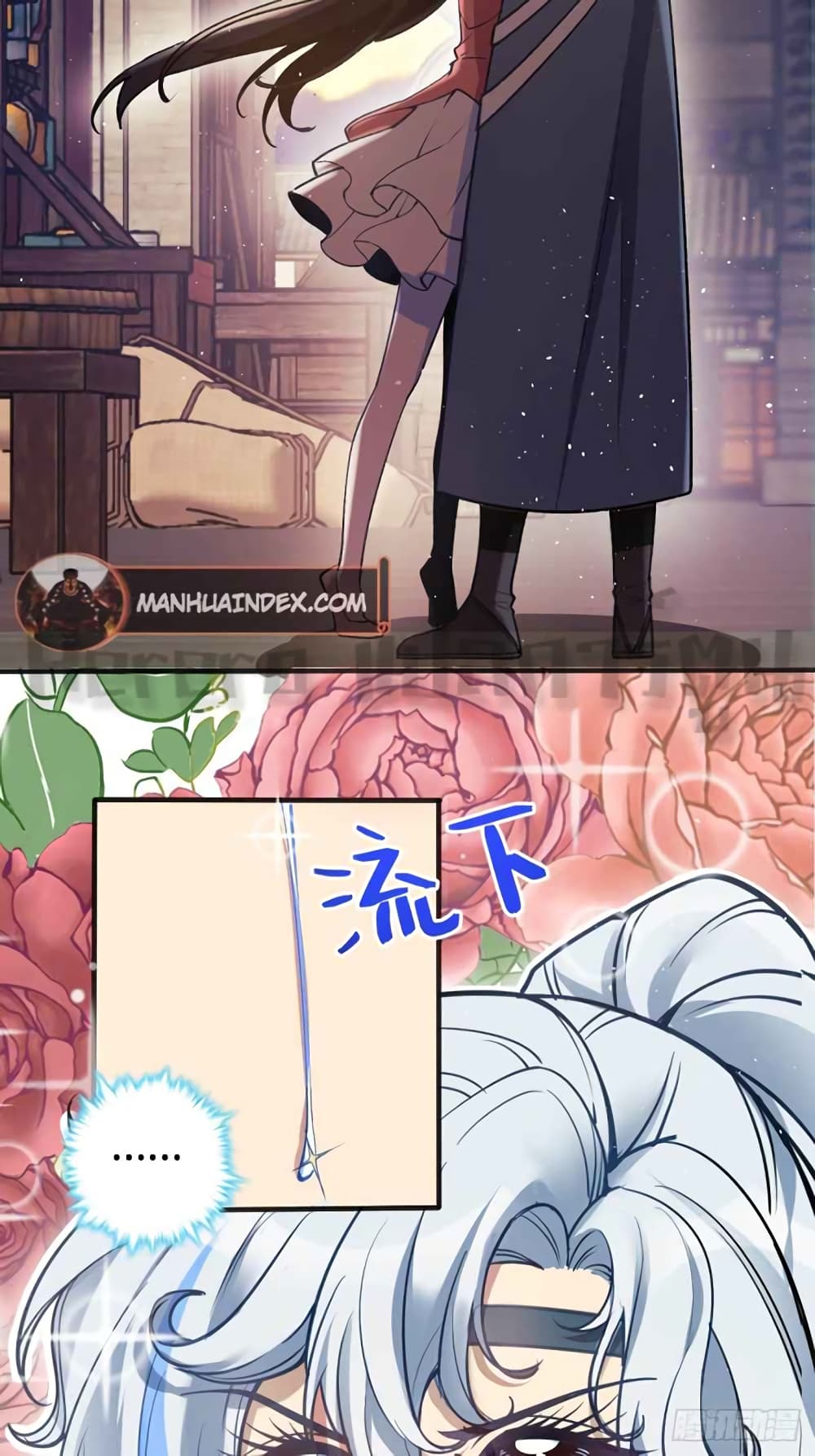 My Master Only Breaks Through Every Time the Limit Is Reached ตอนที่ 1C (78)