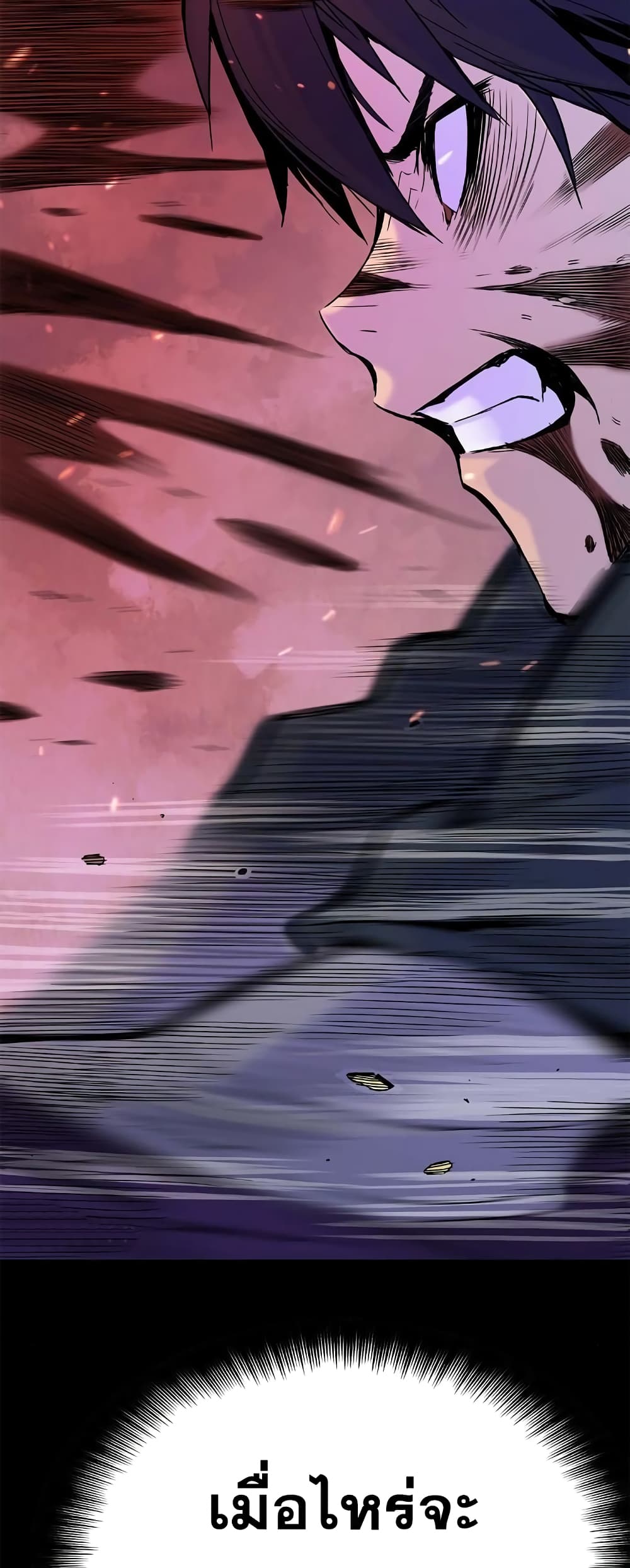Knight Under Heart 21 (4)