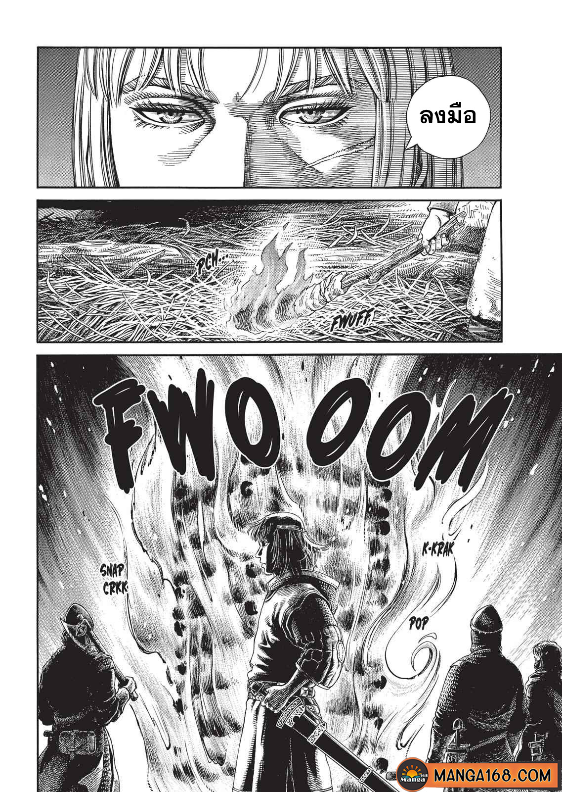 Vinland Saga 62 (12)