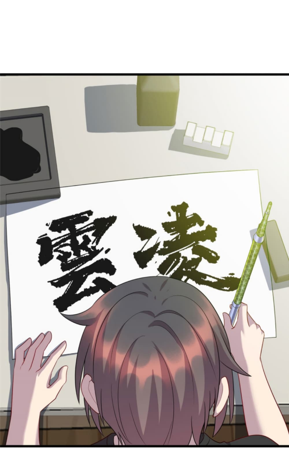 Dragon Emperor Martial God ตอนที่ 52 (22)