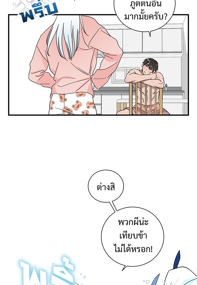 Two Moments in Time 6 65