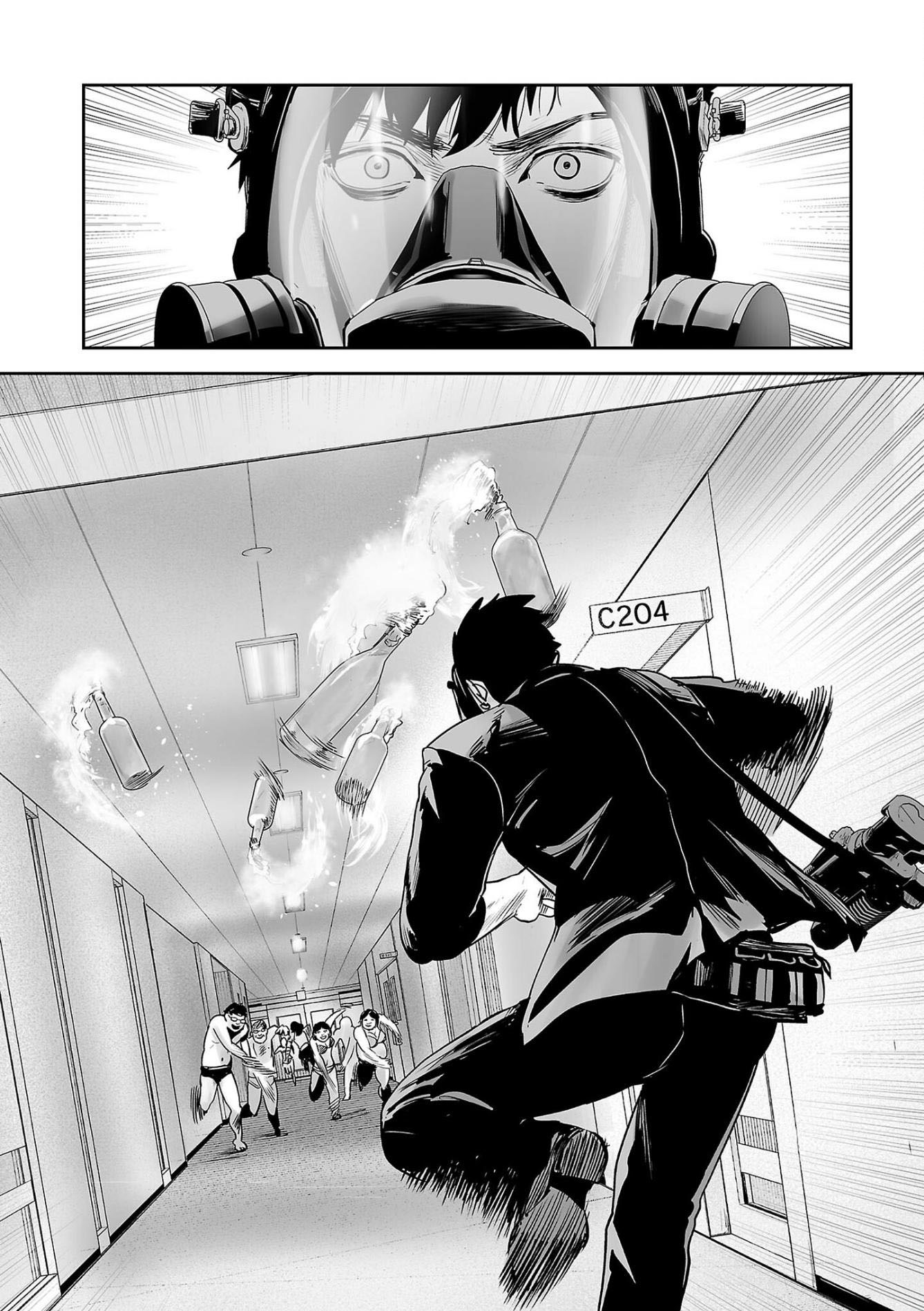 Tsui no Taimashi ―Ender Geisterー 48 (18)