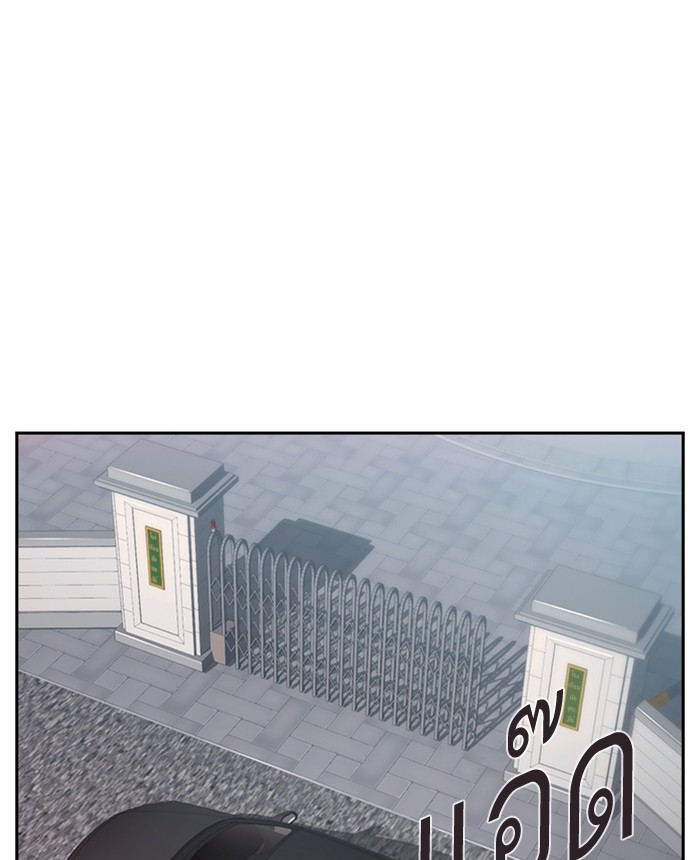 98
