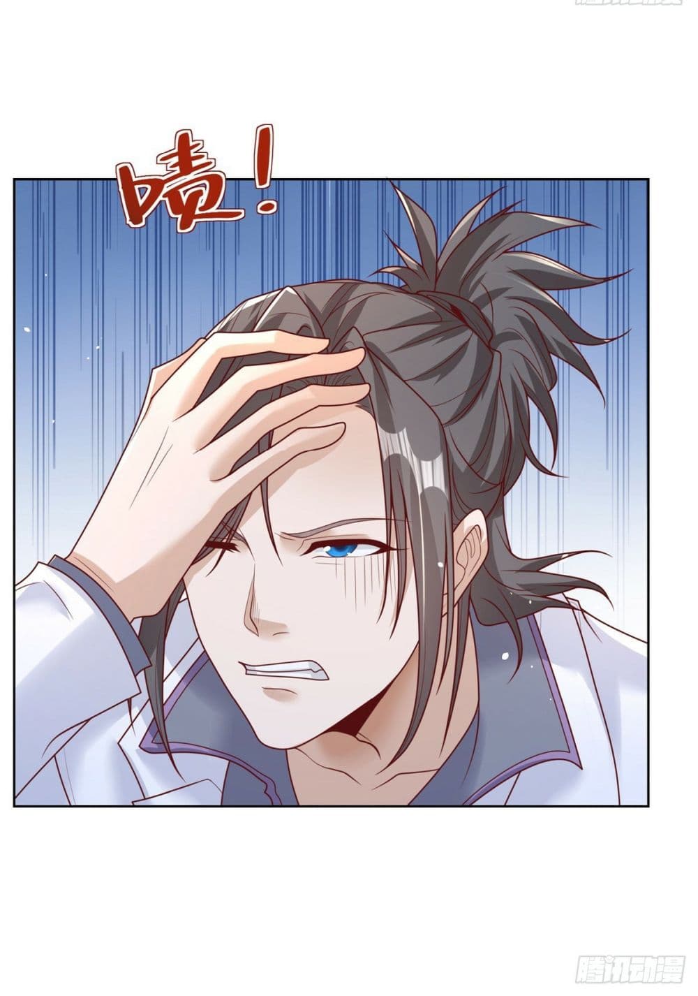 Sorry, I'm A Villain 40 41