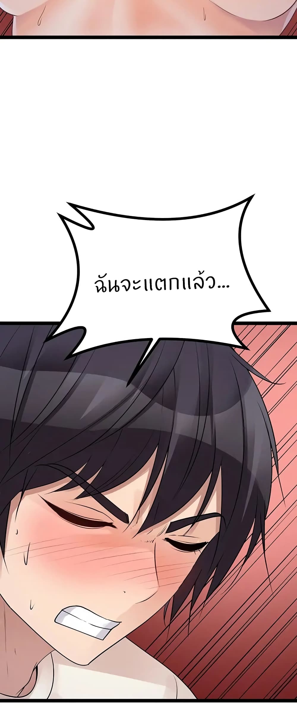 69