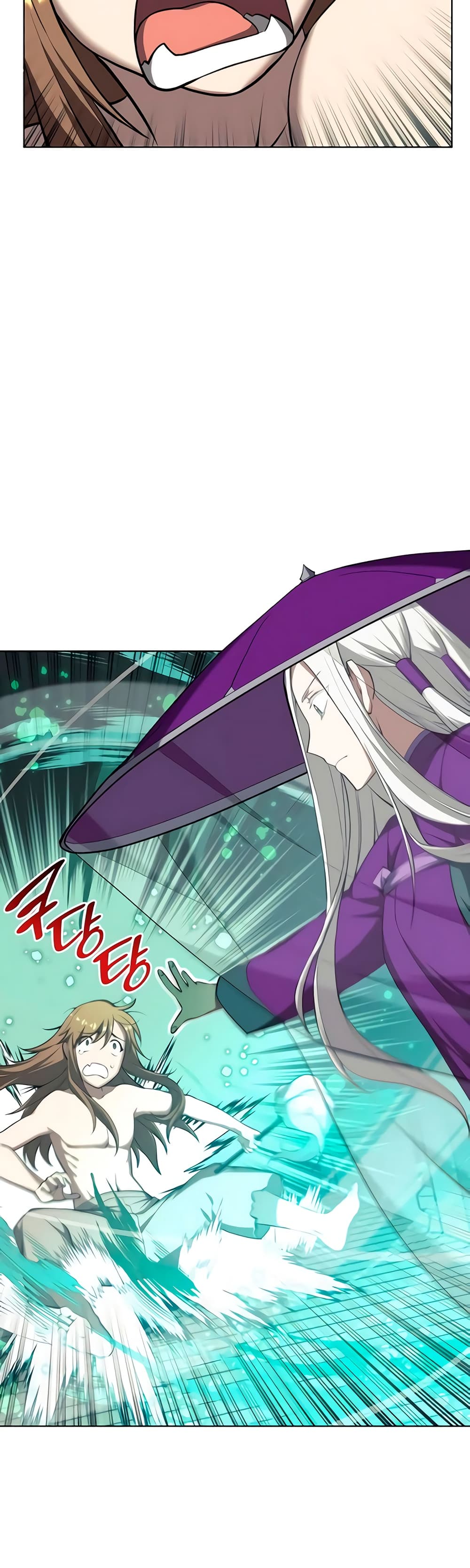 Tale of a Scribe Who Retires to the Countryside ตอนที่ 94 (31)