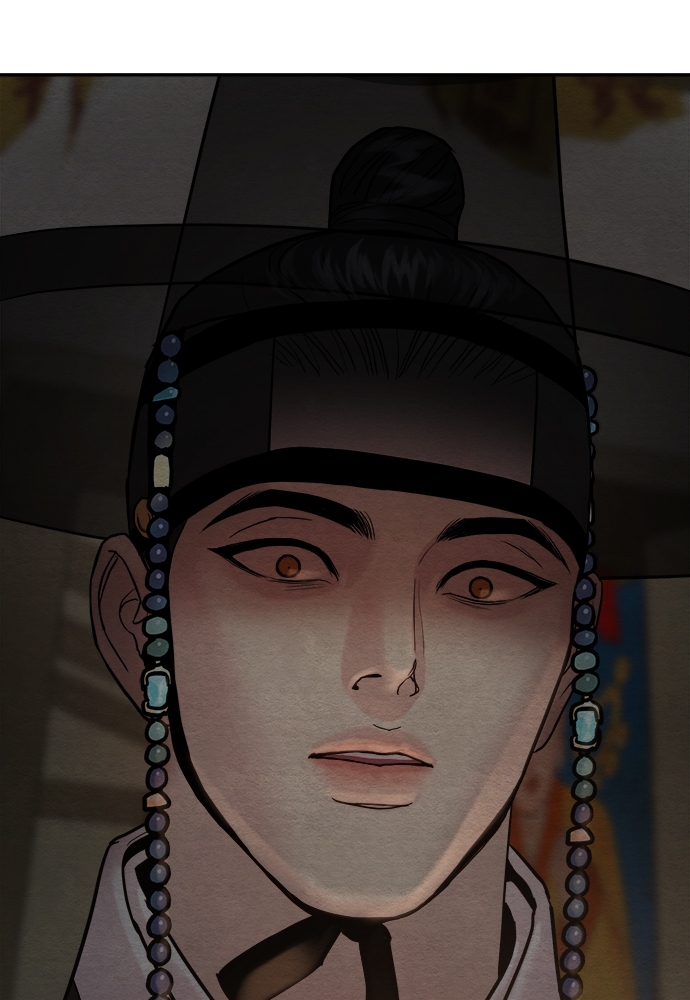 Painter of the Night 101 74