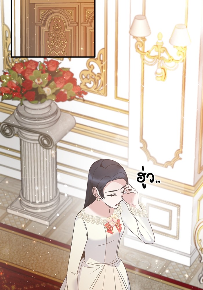 Angelic Lady 109 (24)