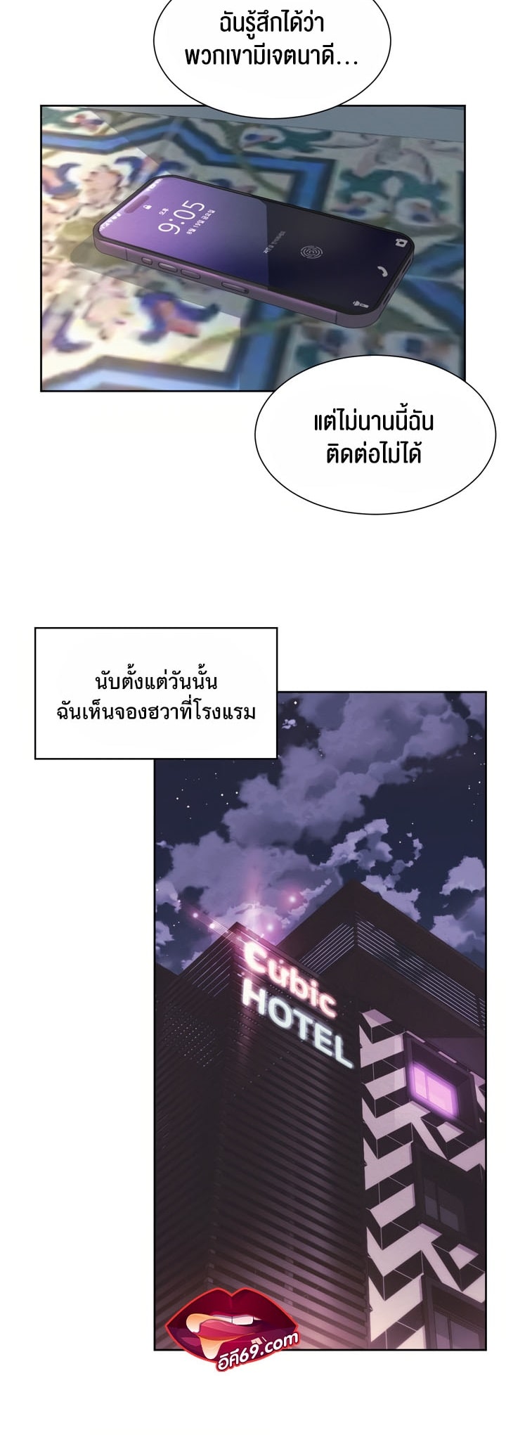 05