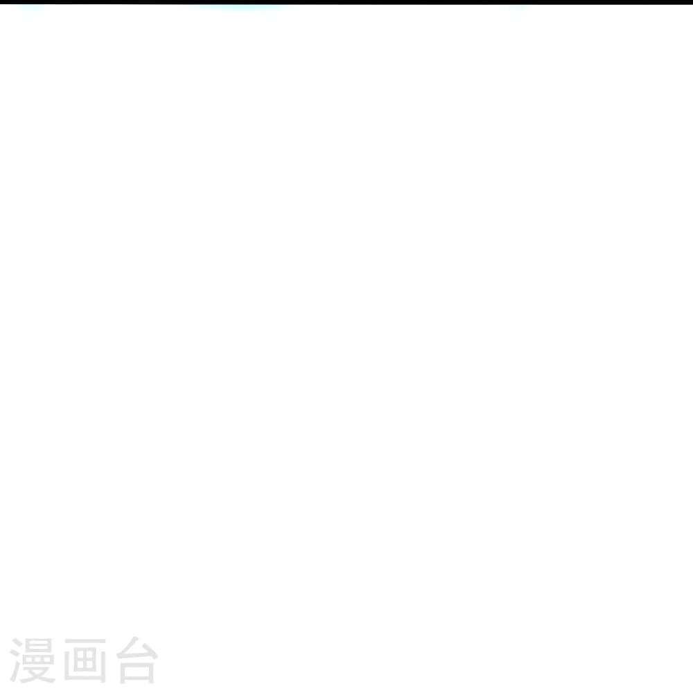 Banished Disciple’s Counterattack ราชาอมตะผู้ถูกขับไล่ ตอนที่ 421 (80)