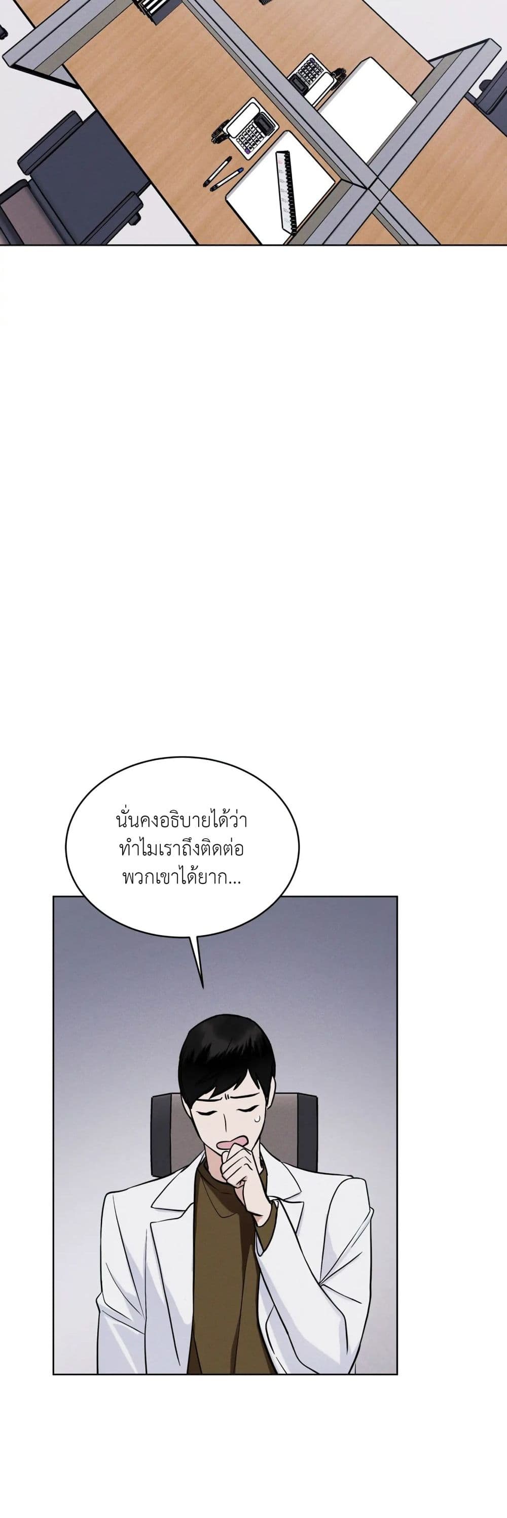Rainbow City 17 (11)