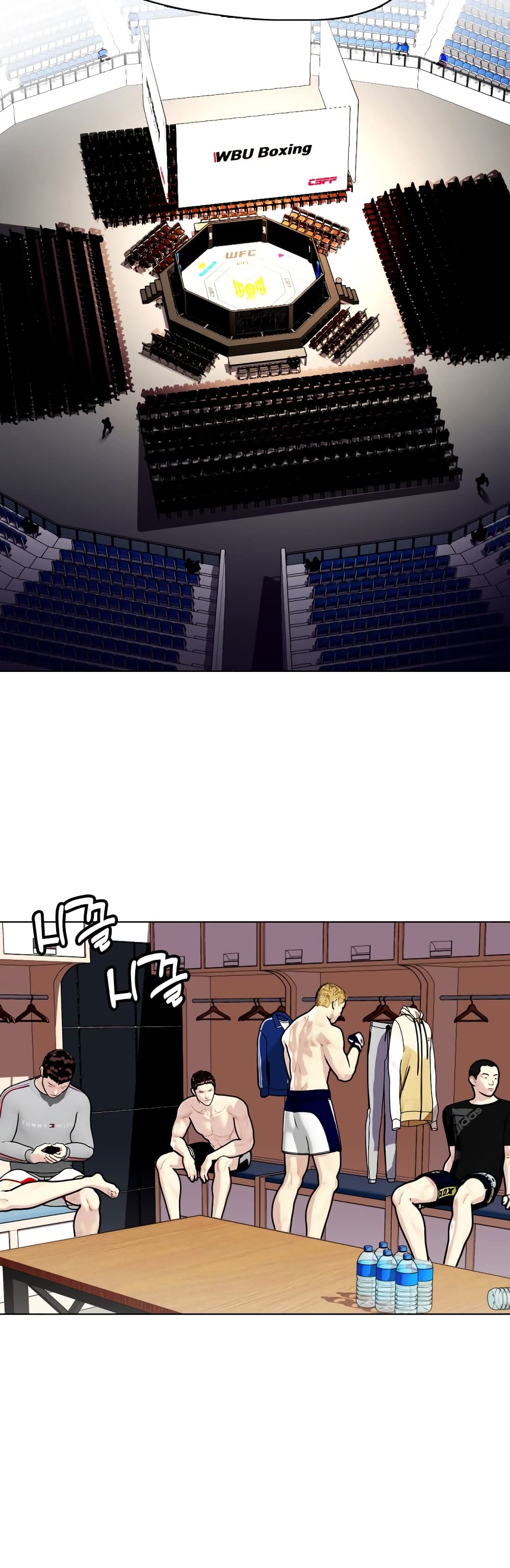 Bullying Is Too Good At Martial 4 67