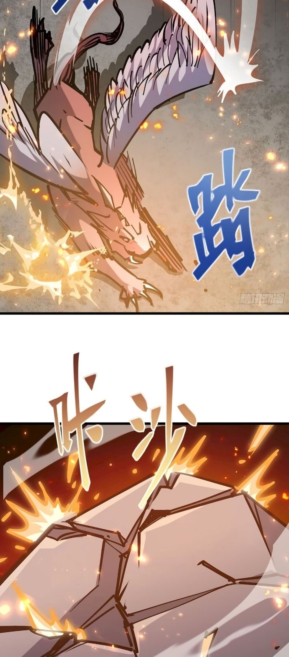 Star Prison 23 (7)