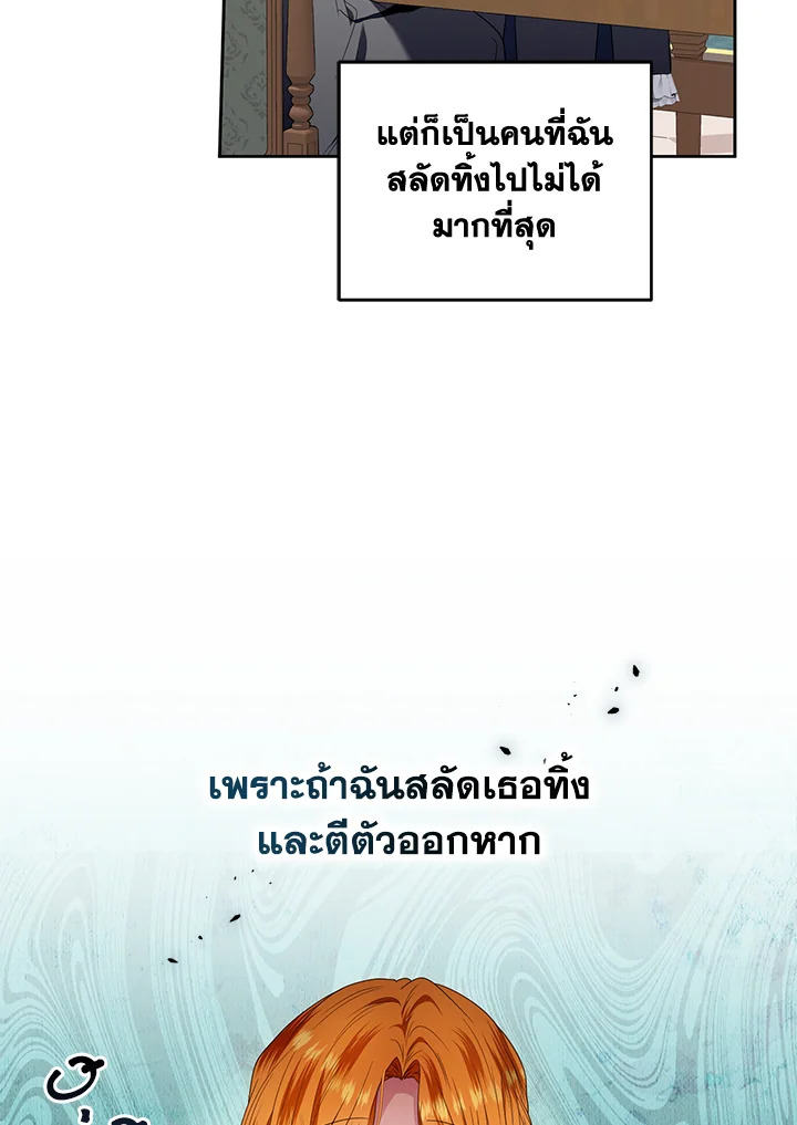  a 56 090