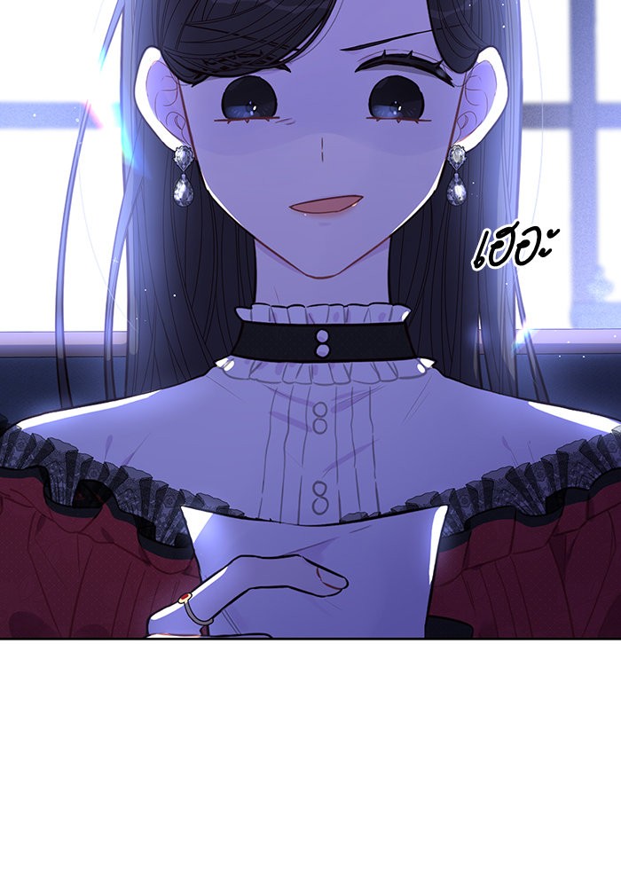A Royal Princess With Black Hair 90 (79)