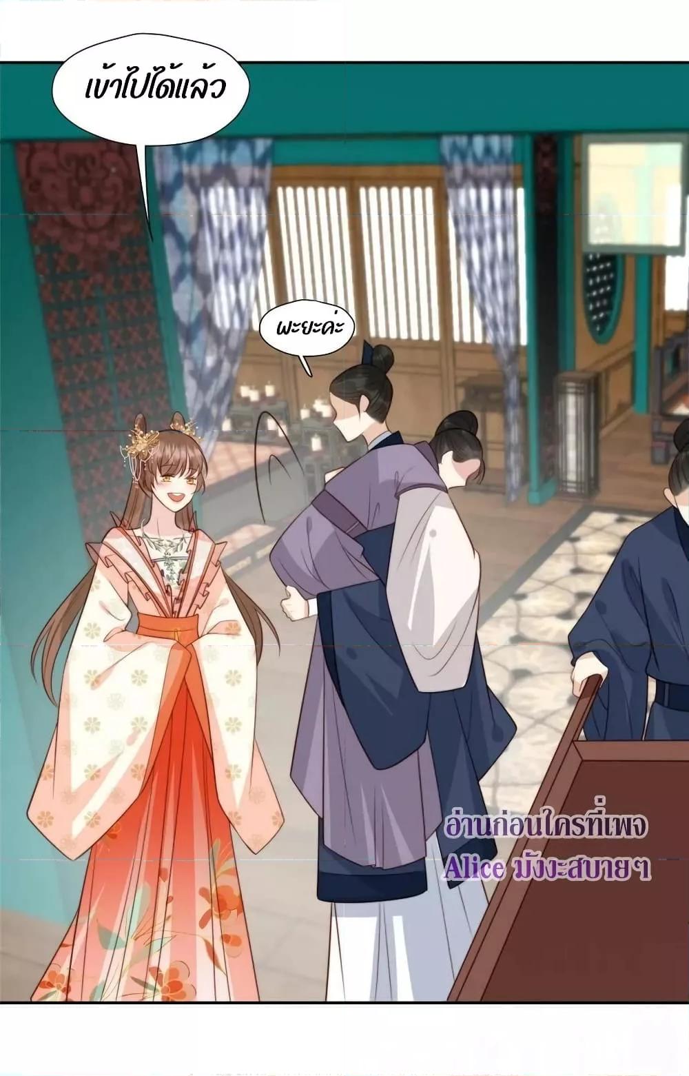 After The Rotten52 (21)