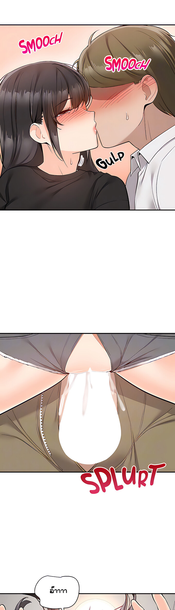 Delivery 24 (38)
