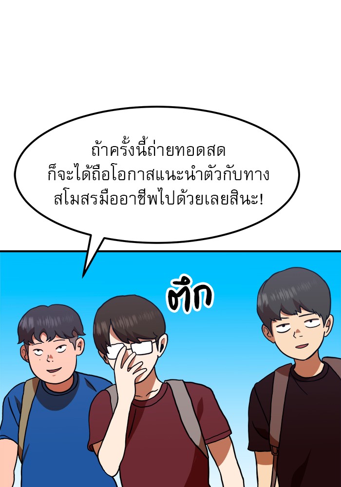 Double Click 65 (7)