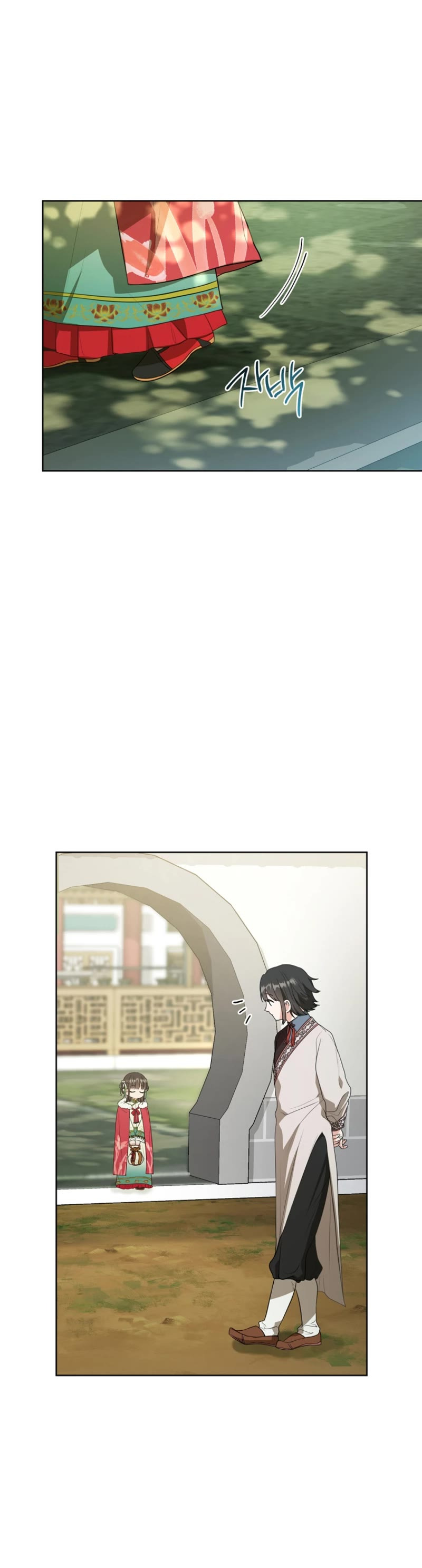 I Became The Despised Granddaughter Of The Murim Family 17 (38)