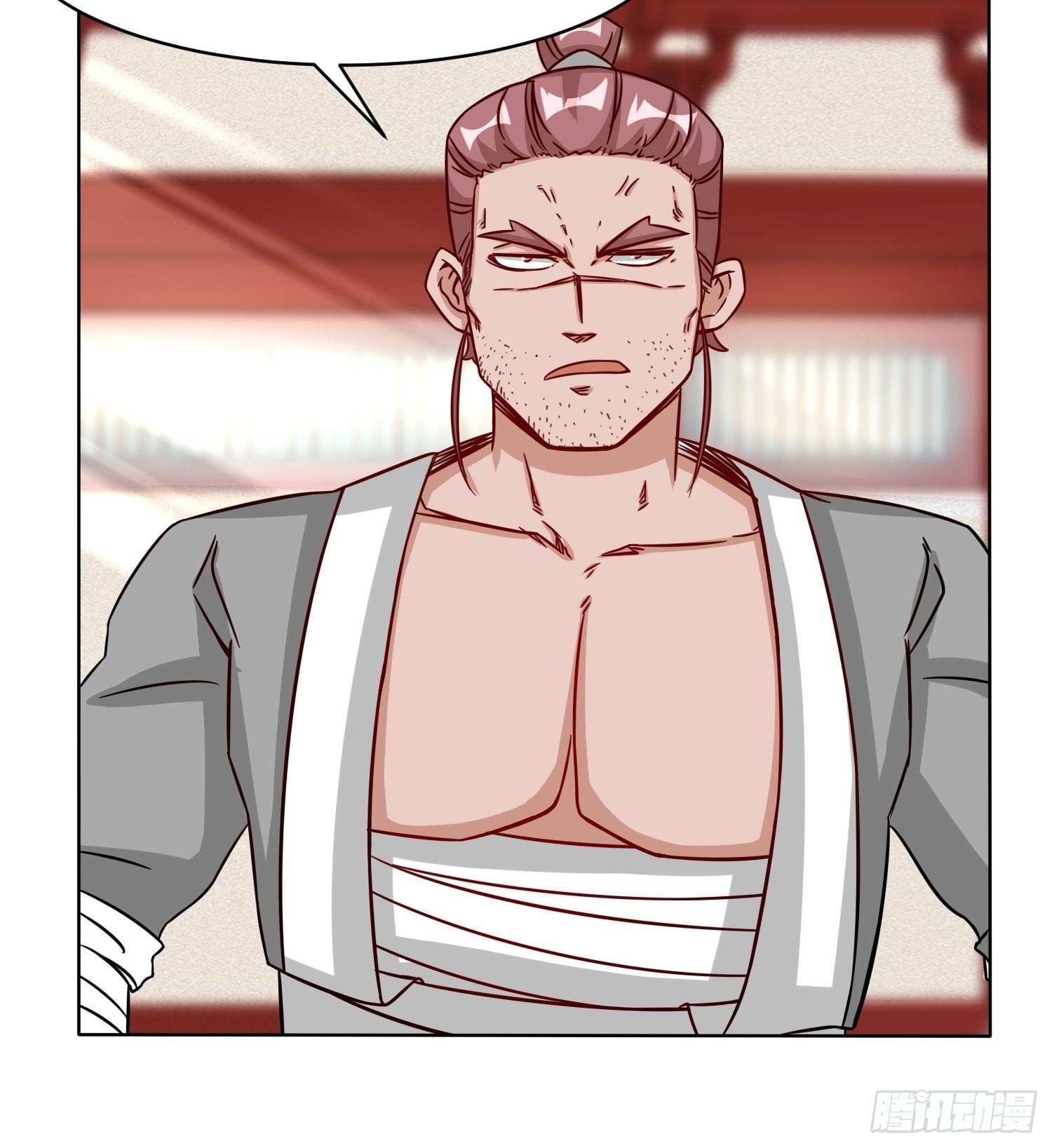 Endless Devourer ตอนที่ 64 (29)