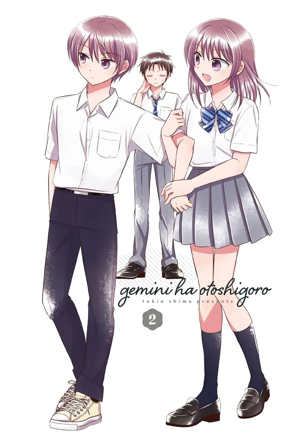 Gemini wa Otoshigoro ตอนที่ 9.1 (8)