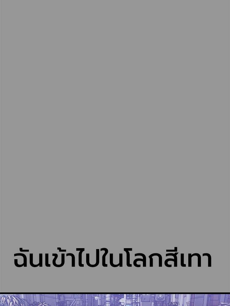 Absolute Obedience 28 (139)