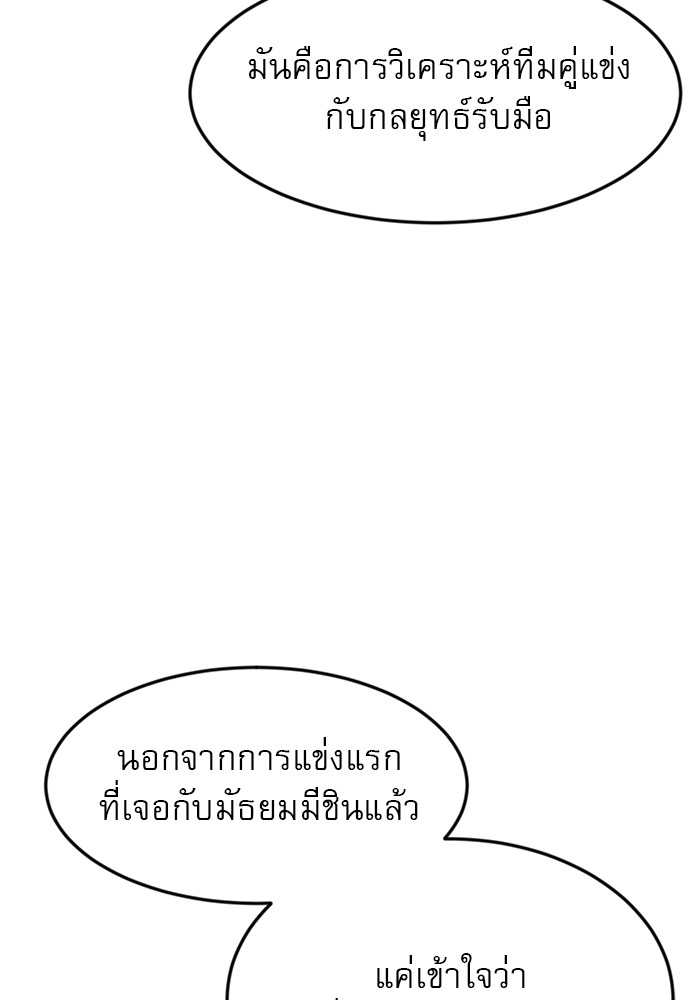 Double Click 51 (33)