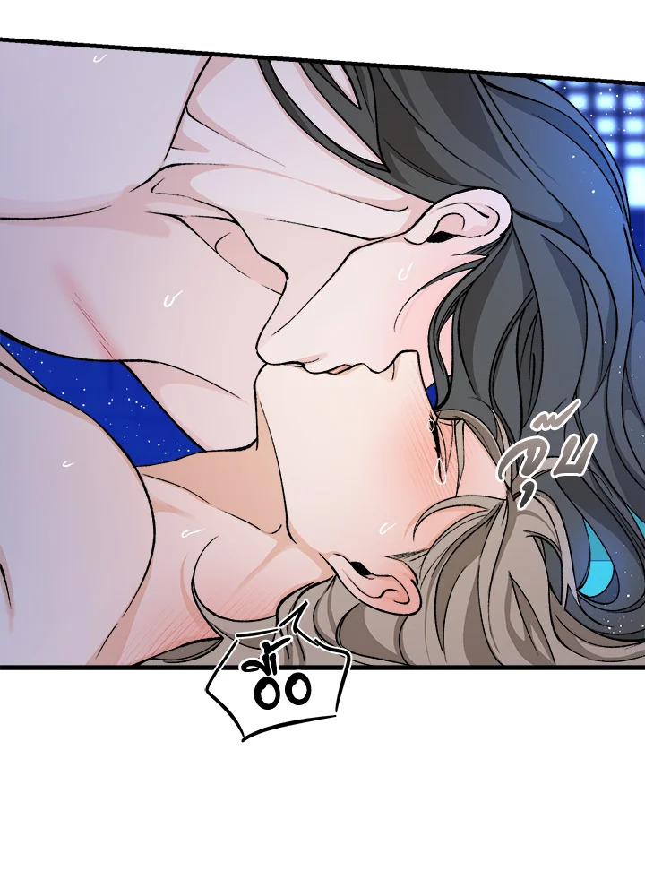 Fever 28 15