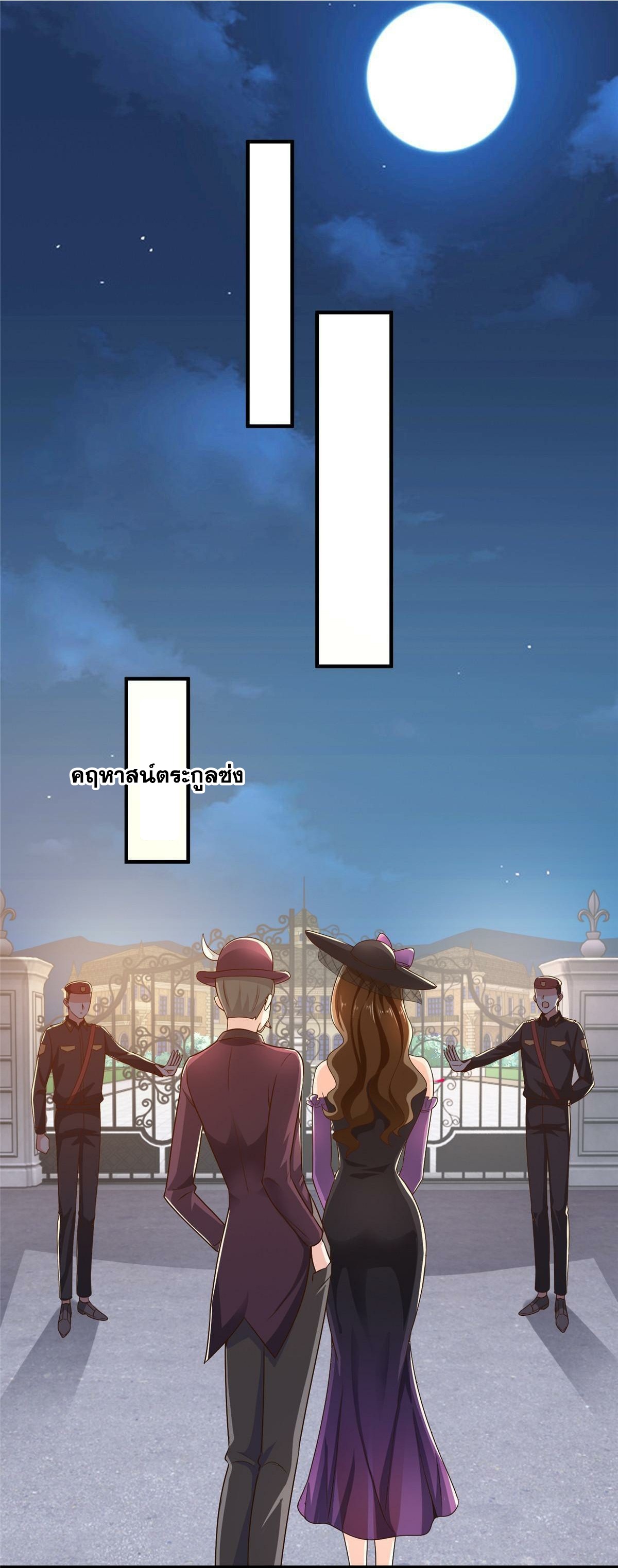 Dad Asked Me to Choose One 25 (17)