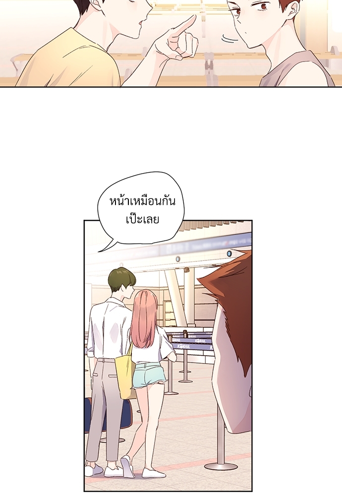 4 Week Lovers เนเธเธเธเธฑเธ 4 เธชเธฑเธเธ”เธฒเธซเน 52 20