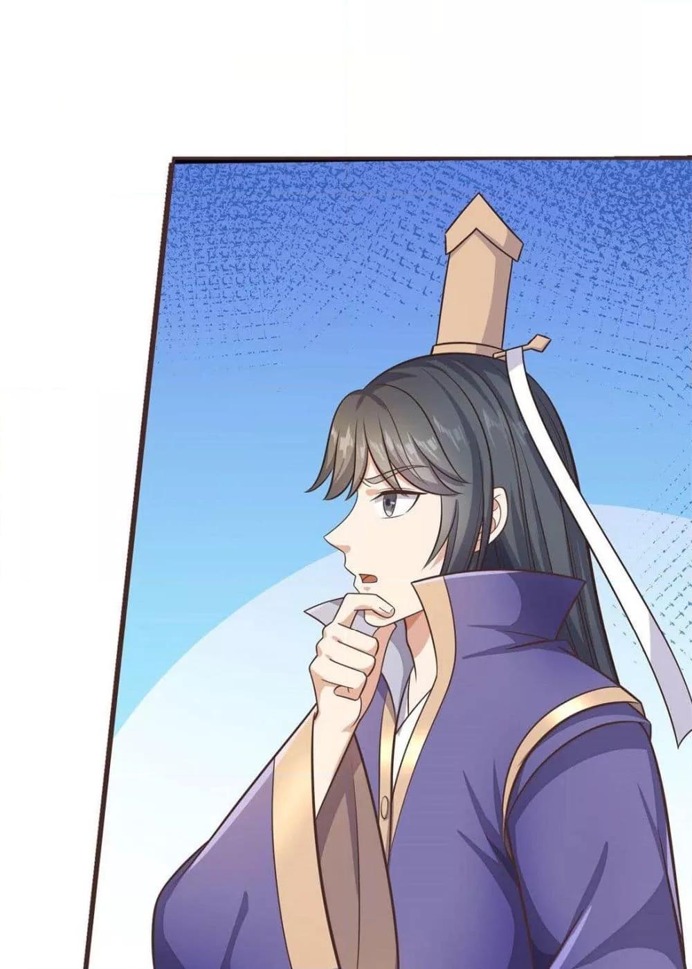 I Can Become A Sword God 171 28