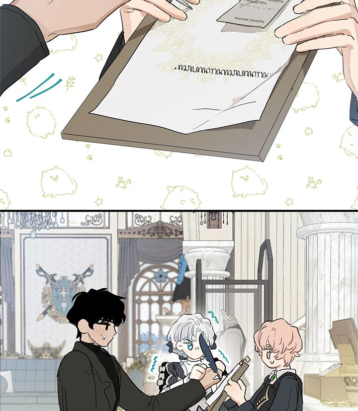 my unexpected marriage 17 8 66 00025