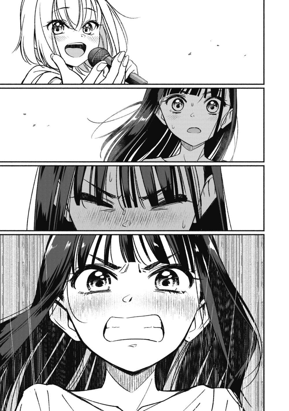 Idol x Idol Story 2 24