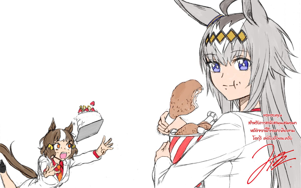 Uma Musume Cinderella Gray 100 (18)