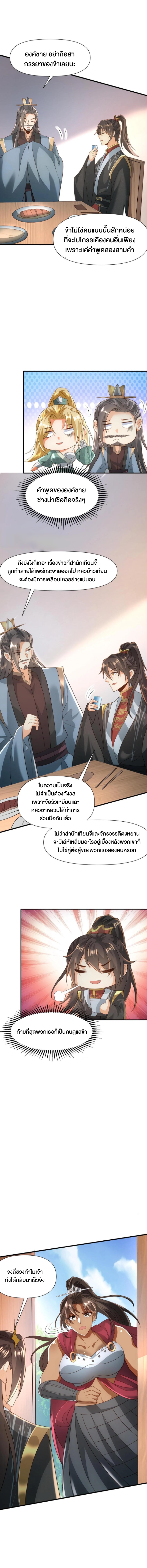 ไม่มีชื่อ 1989