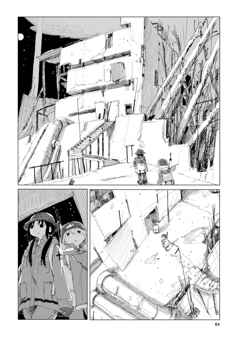 Shoujo Shuumatsu Ryokou ตอนที่ 20 (5)